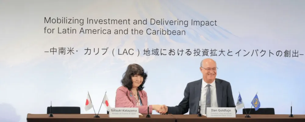 Japan-Partnership-IDB-Office-in-Asia-Homepage