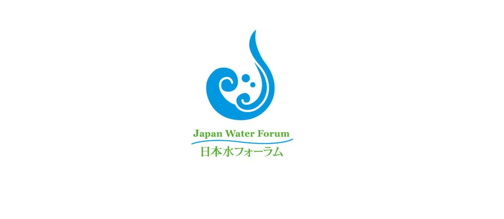 JWF-logo-1-224x300